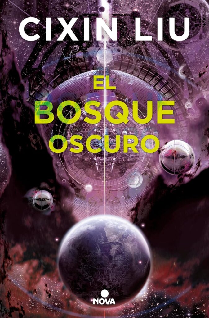 El bosque oscuro El bosque oscuro
